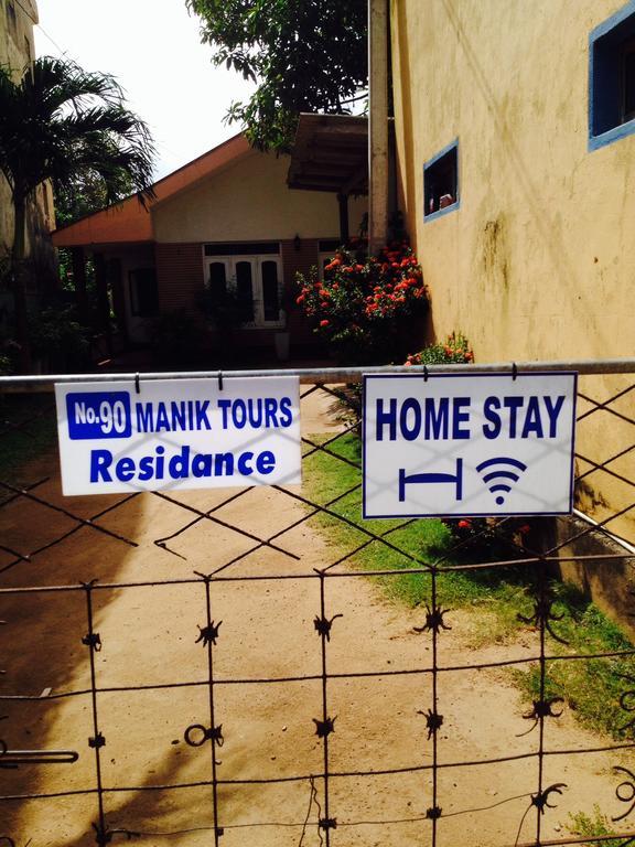 Manik Home Stay Kudapaduwa Exteriör bild